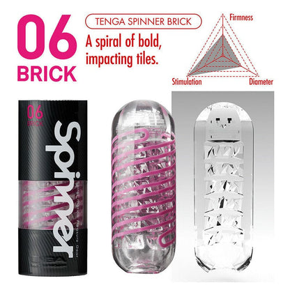 Tenga Male Masturbators Tenga Spinner Brick Masturbator