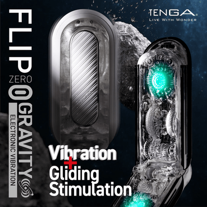Tenga Male Masturbators Tenga Flip Zero Gravity Electronic Vibration