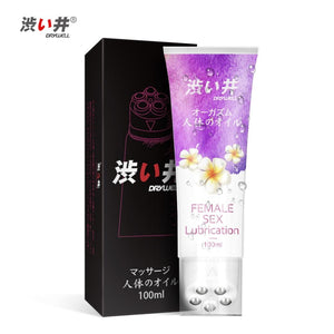 Drywell Double Sensation Beads Massage Orgasm Female Sex Lubrication-Lubes & Lotions-Drywell-XOXTOYS