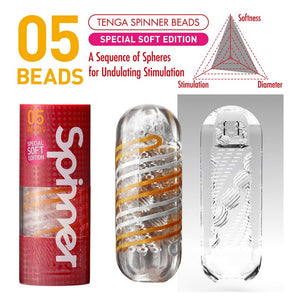 Tenga Soft Edition Spinner Beads